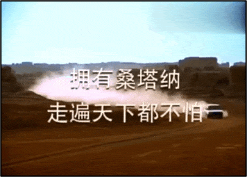 广告人干货库 汽车营销,抖音成了必争之地-广告人干货库