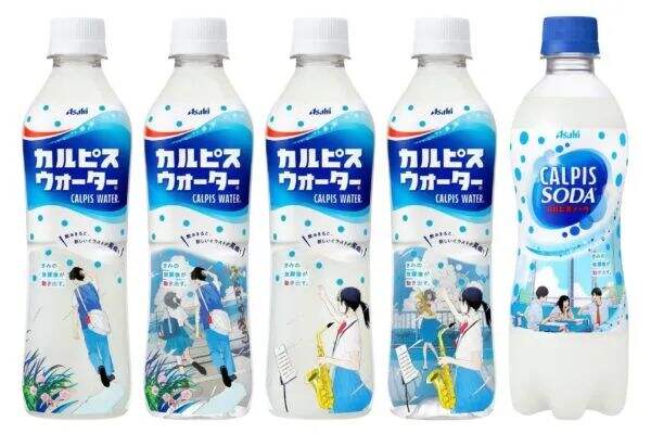 广告人干货库 最全包装设计盘点,藏着销售额暴增4600%的秘密-广告人干货库