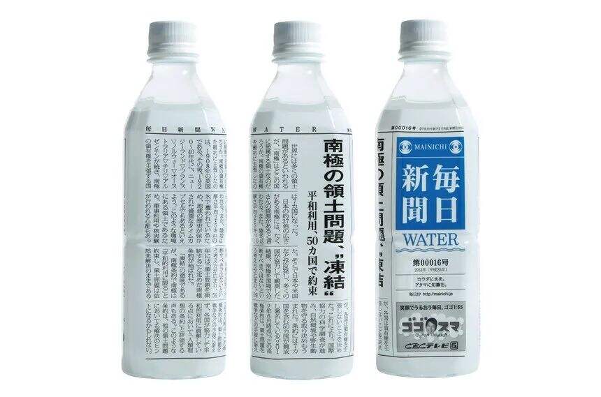 广告人干货库 最全包装设计盘点,藏着销售额暴增4600%的秘密-广告人干货库