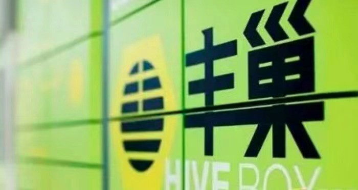 2020十大翻车营销案例来了-广告人干货库