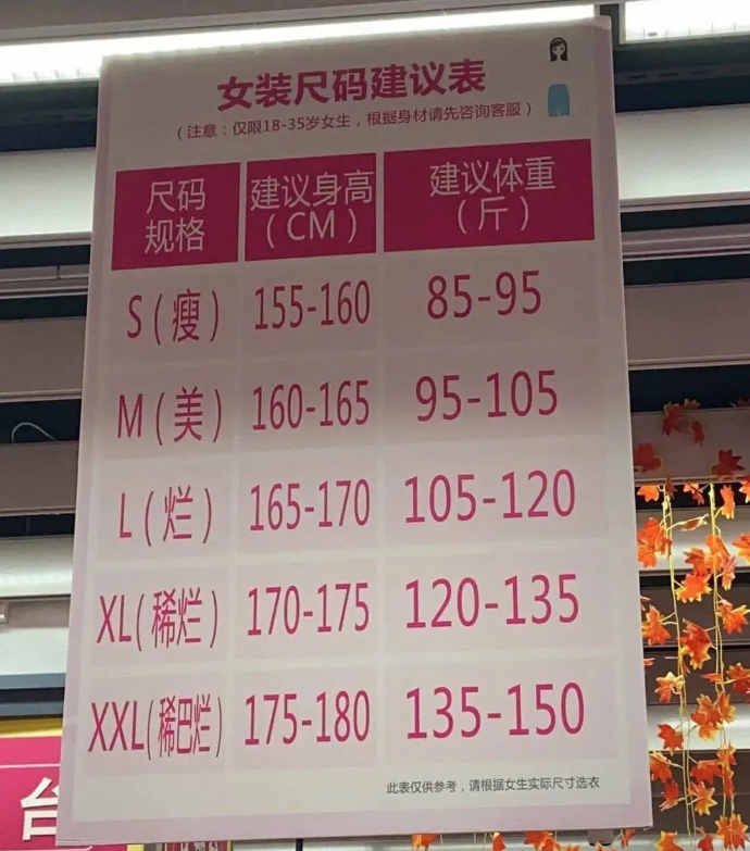 2020十大翻车营销案例来了-广告人干货库