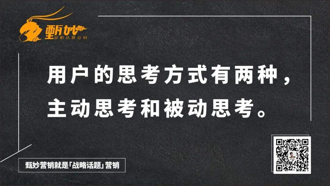 广告人干货库 做运营的八字真诀:列无可列,拆无可拆-广告人干货库