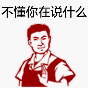 广告人干货库 广告公关营销人,都在假装“爱生活”-广告人干货库