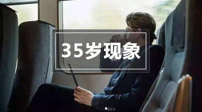 广告人干货库 品牌借势营销不光追爆发热点,别忽视了那些“慢热点”-广告人干货库