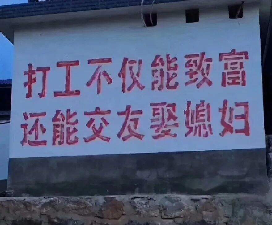 广告人干货库 品牌借势营销不光追爆发热点,别忽视了那些“慢热点”-广告人干货库
