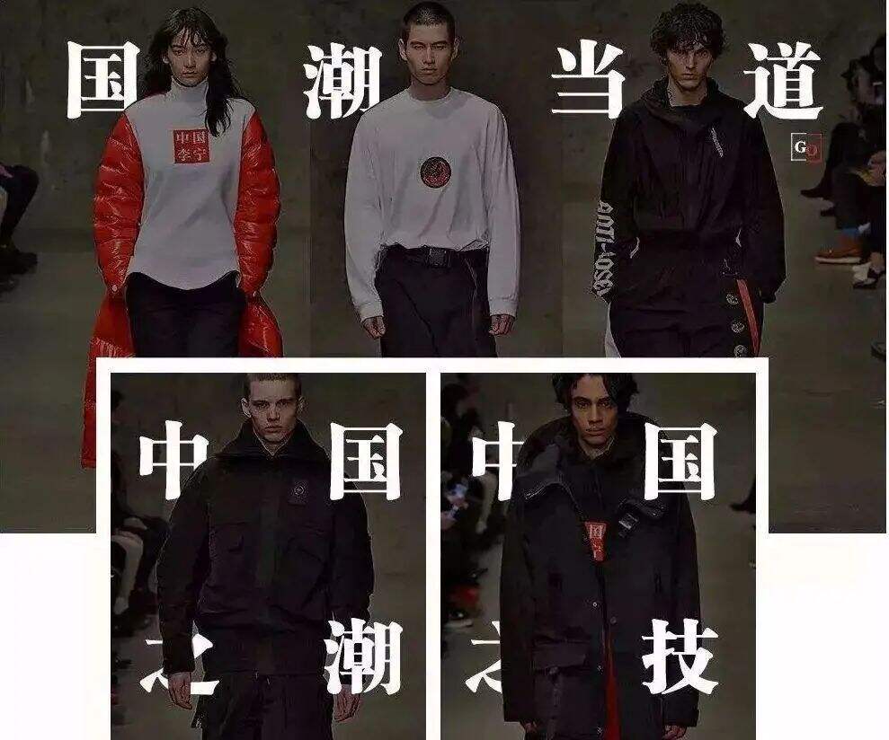广告人干货库 品牌借势营销不光追爆发热点,别忽视了那些“慢热点”-广告人干货库