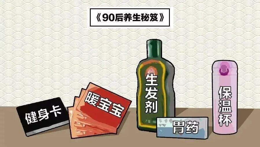 广告人干货库 品牌借势营销不光追爆发热点,别忽视了那些“慢热点”-广告人干货库