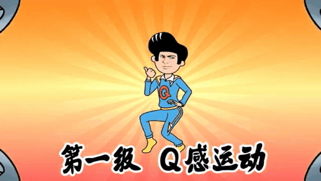 广告人干货库 品牌借势营销不光追爆发热点,别忽视了那些“慢热点”-广告人干货库