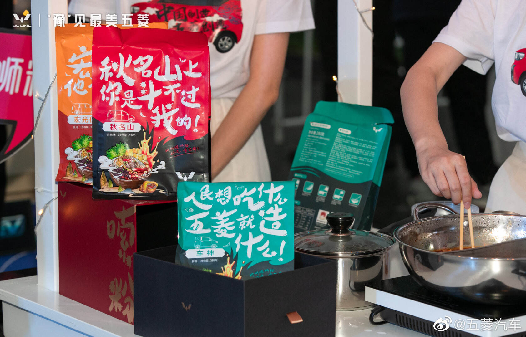 广告人干货库 直播常态化、人机创意PK、萌即正义,谁走在潮流前线?|品牌创意2020-广告人干货库