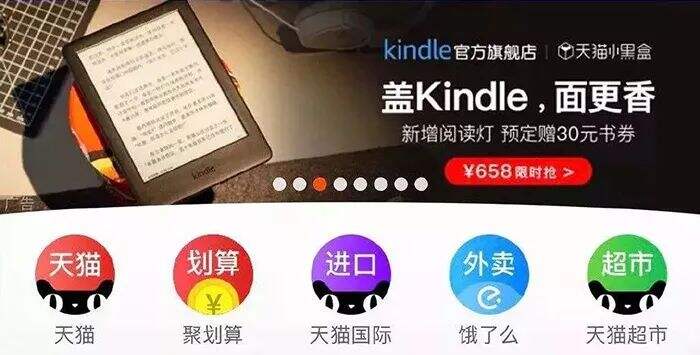 广告人干货库 2020年,品牌出圈套路!-广告人干货库