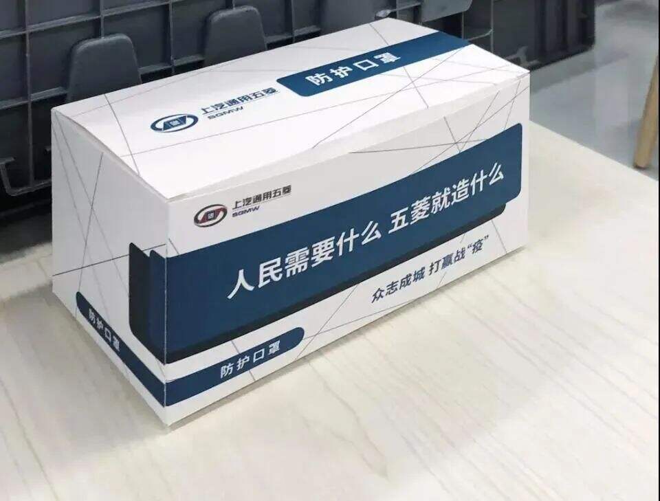 广告人干货库 2020年,品牌出圈套路!-广告人干货库