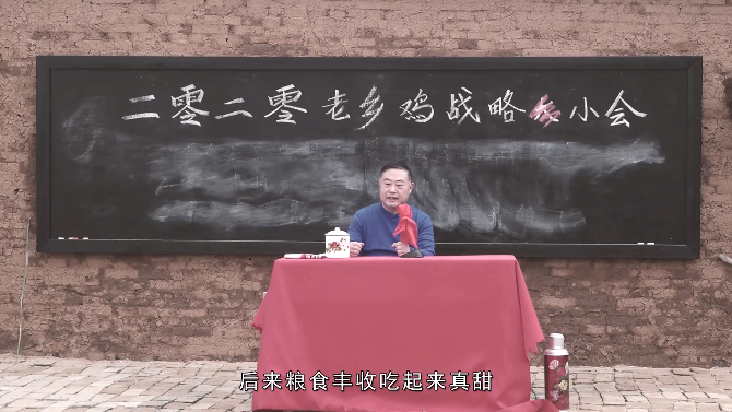 广告人干货库 2020年,品牌出圈套路!-广告人干货库