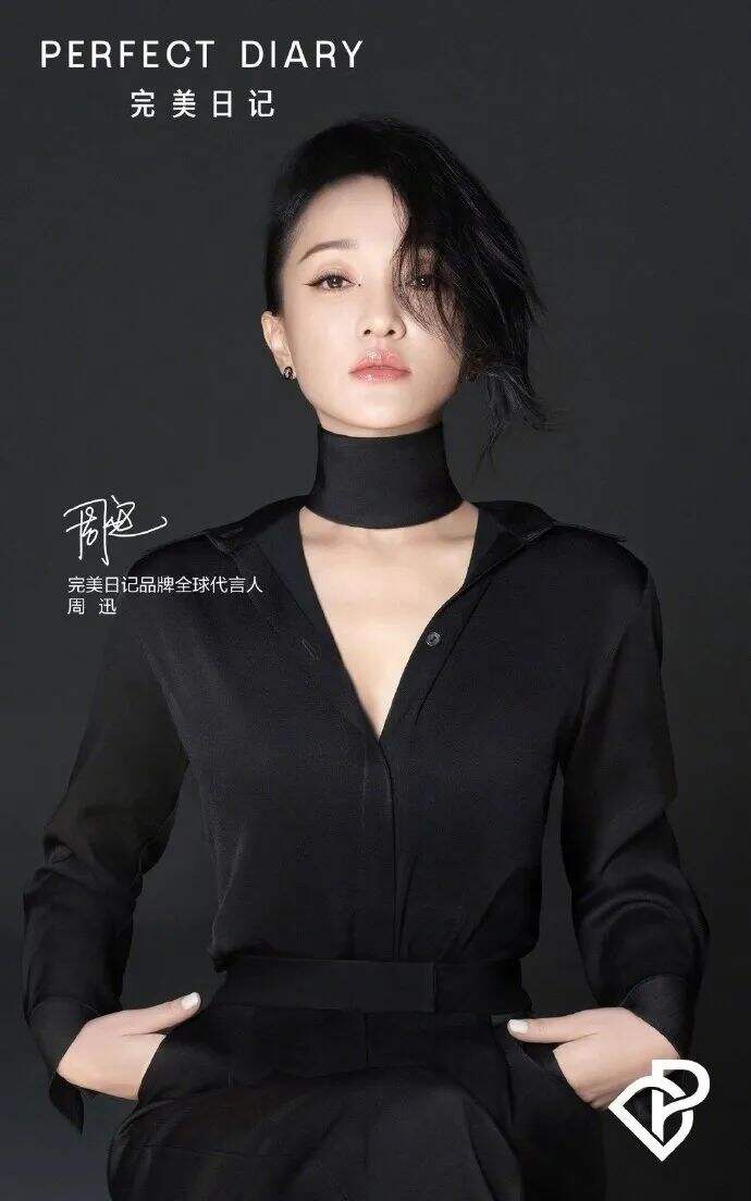 广告人干货库 2020年,品牌出圈套路!-广告人干货库