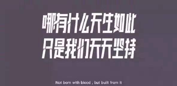 广告人干货库 如何写出惊艳文案?需巧用这13个修辞手法!-广告人干货库