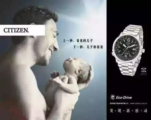 广告人干货库 如何写出惊艳文案?需巧用这13个修辞手法!-广告人干货库