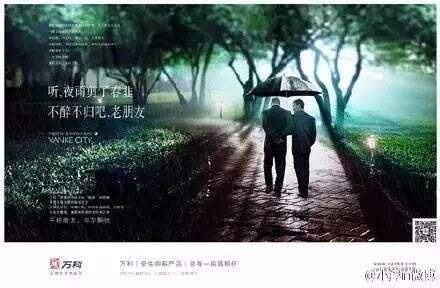 广告人干货库 如何写出惊艳文案?需巧用这13个修辞手法!-广告人干货库