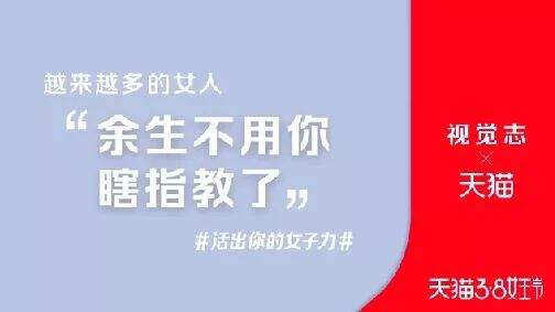 广告人干货库 如何写出惊艳文案?需巧用这13个修辞手法!-广告人干货库