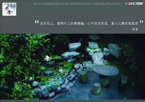 广告人干货库 如何写出惊艳文案?需巧用这13个修辞手法!-广告人干货库