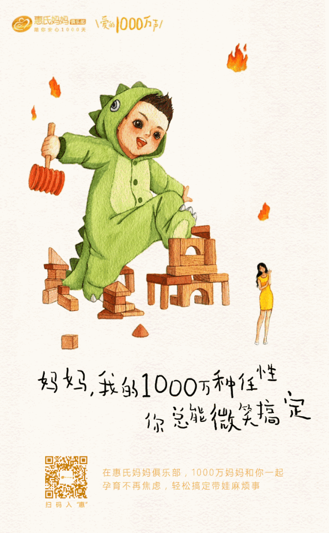 广告人干货库 如何写出惊艳文案?需巧用这13个修辞手法!-广告人干货库