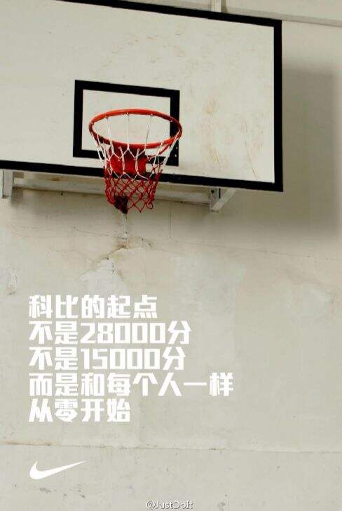 广告人干货库 如何写出惊艳文案?需巧用这13个修辞手法!-广告人干货库