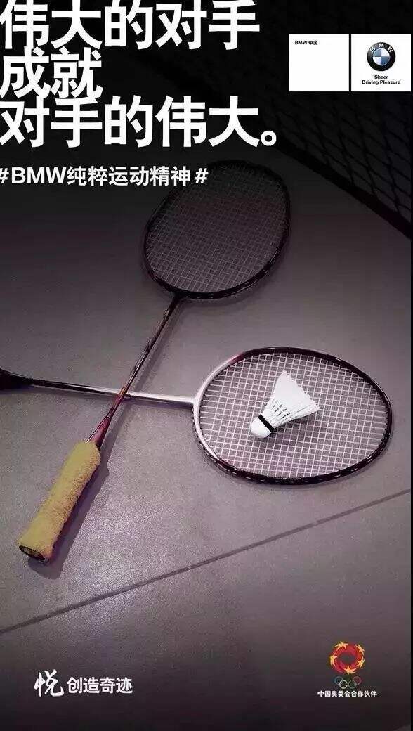 广告人干货库 如何写出惊艳文案?需巧用这13个修辞手法!-广告人干货库