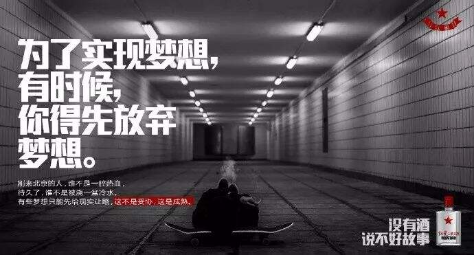广告人干货库 如何写出惊艳文案?需巧用这13个修辞手法!-广告人干货库
