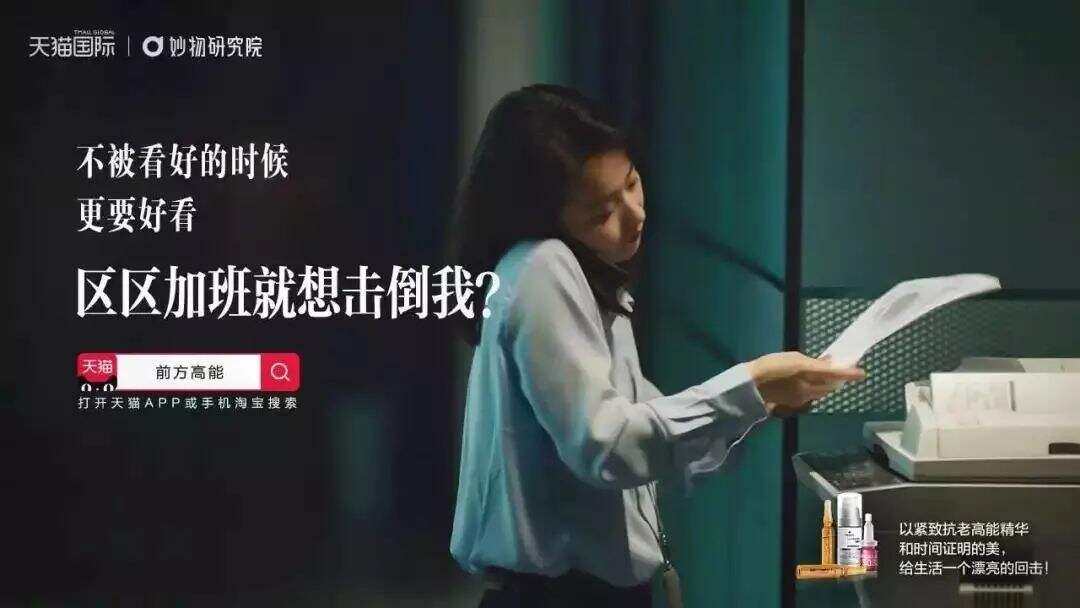 广告人干货库 如何写出惊艳文案?需巧用这13个修辞手法!-广告人干货库