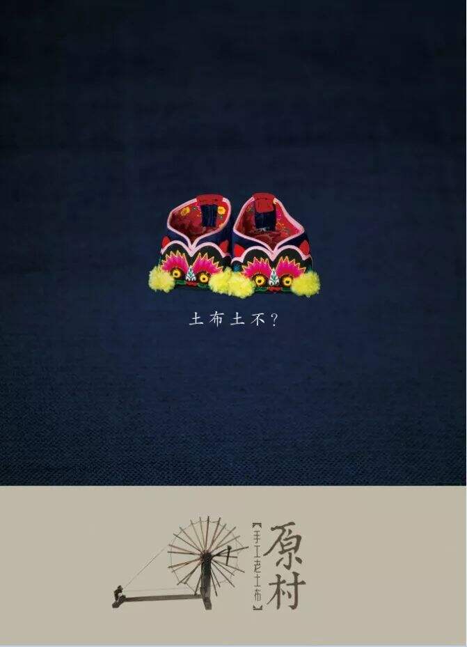 广告人干货库 如何写出惊艳文案?需巧用这13个修辞手法!-广告人干货库