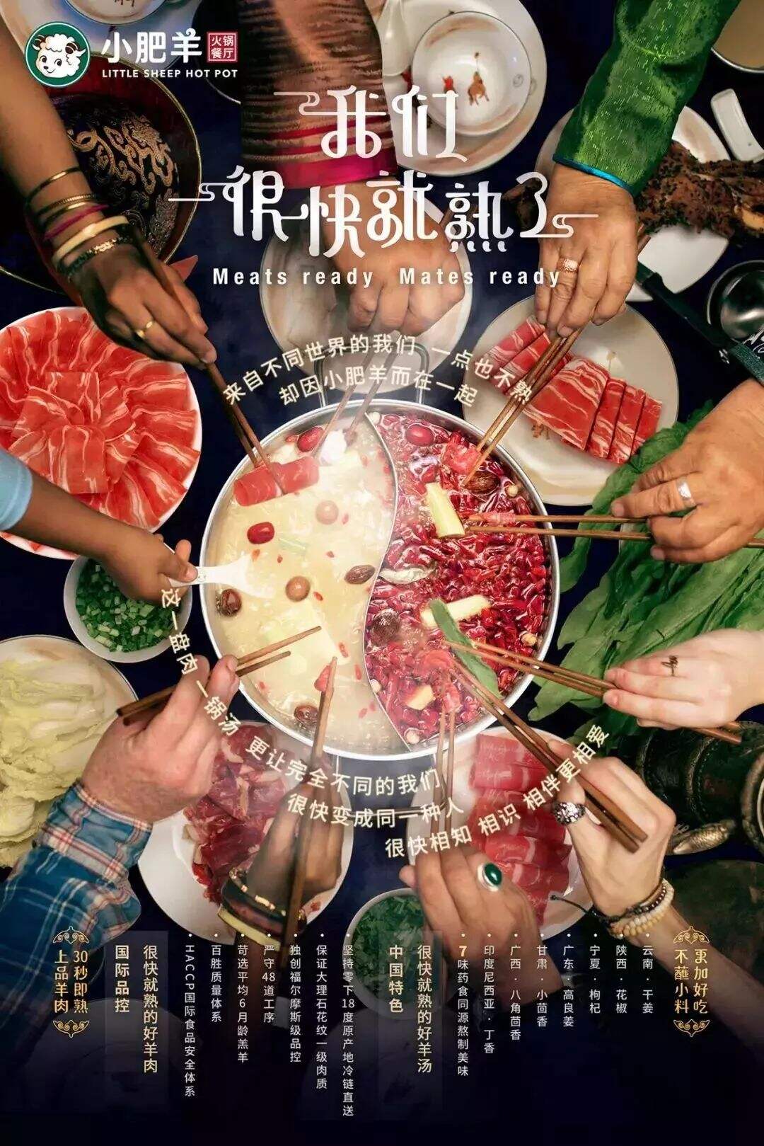 广告人干货库 如何写出惊艳文案?需巧用这13个修辞手法!-广告人干货库