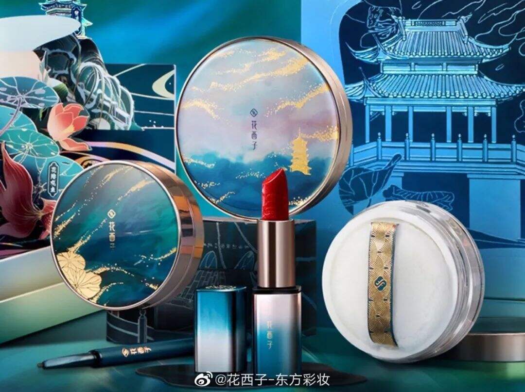 广告人干货库 完美日记们离国际大牌差多少个爆品?-广告人干货库