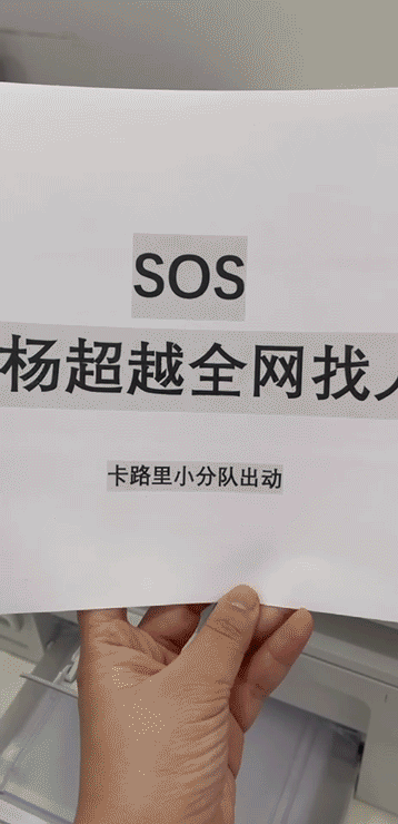 广告人干货库 话题营销:品牌如何做出“刷屏”级营销?-广告人干货库