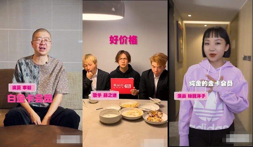 广告人干货库 话题营销:品牌如何做出“刷屏”级营销?-广告人干货库