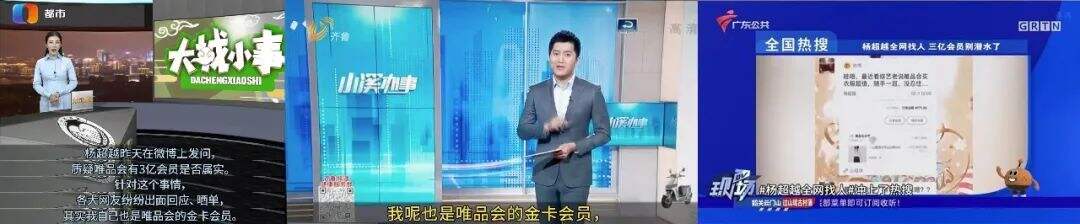 广告人干货库 话题营销:品牌如何做出“刷屏”级营销?-广告人干货库