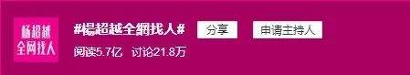 广告人干货库 话题营销:品牌如何做出“刷屏”级营销?-广告人干货库