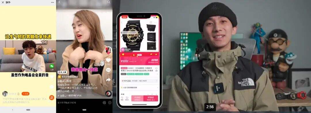 广告人干货库 话题营销:品牌如何做出“刷屏”级营销?-广告人干货库