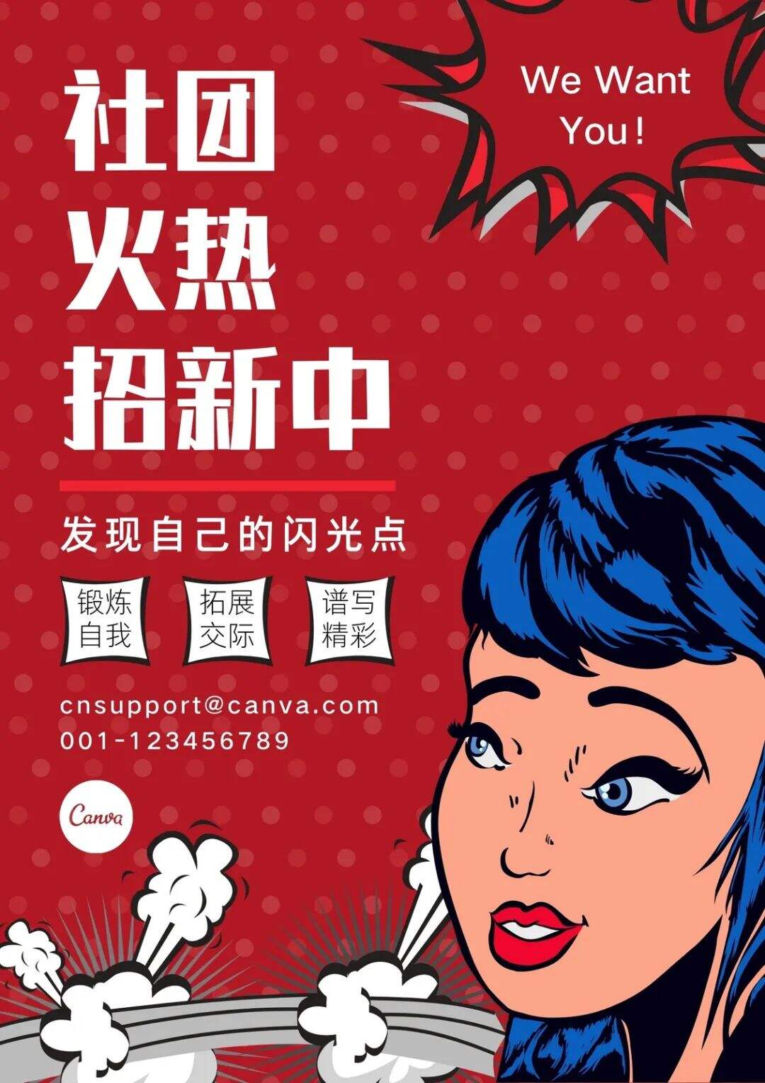 刚刚公布！2021流行色和设计趋势-广告人干货库