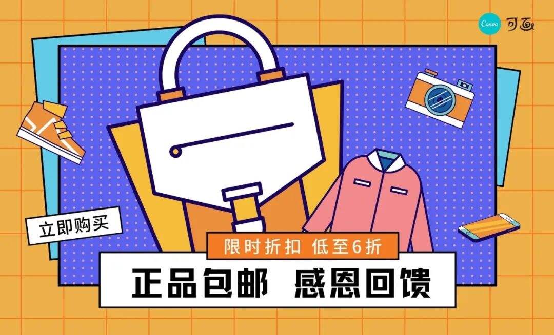 刚刚公布！2021流行色和设计趋势-广告人干货库