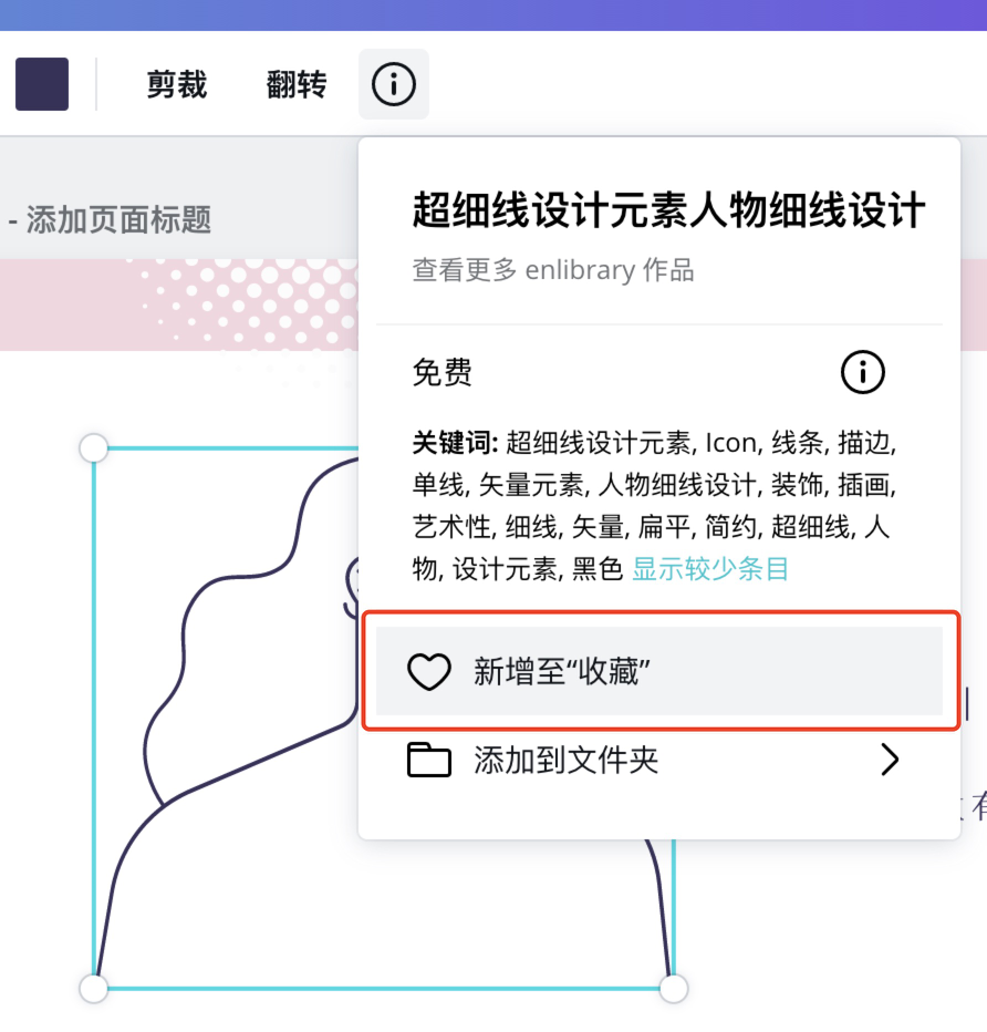 刚刚公布！2021流行色和设计趋势-广告人干货库