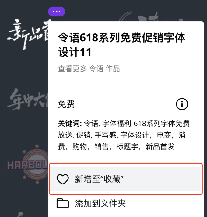 刚刚公布！2021流行色和设计趋势-广告人干货库
