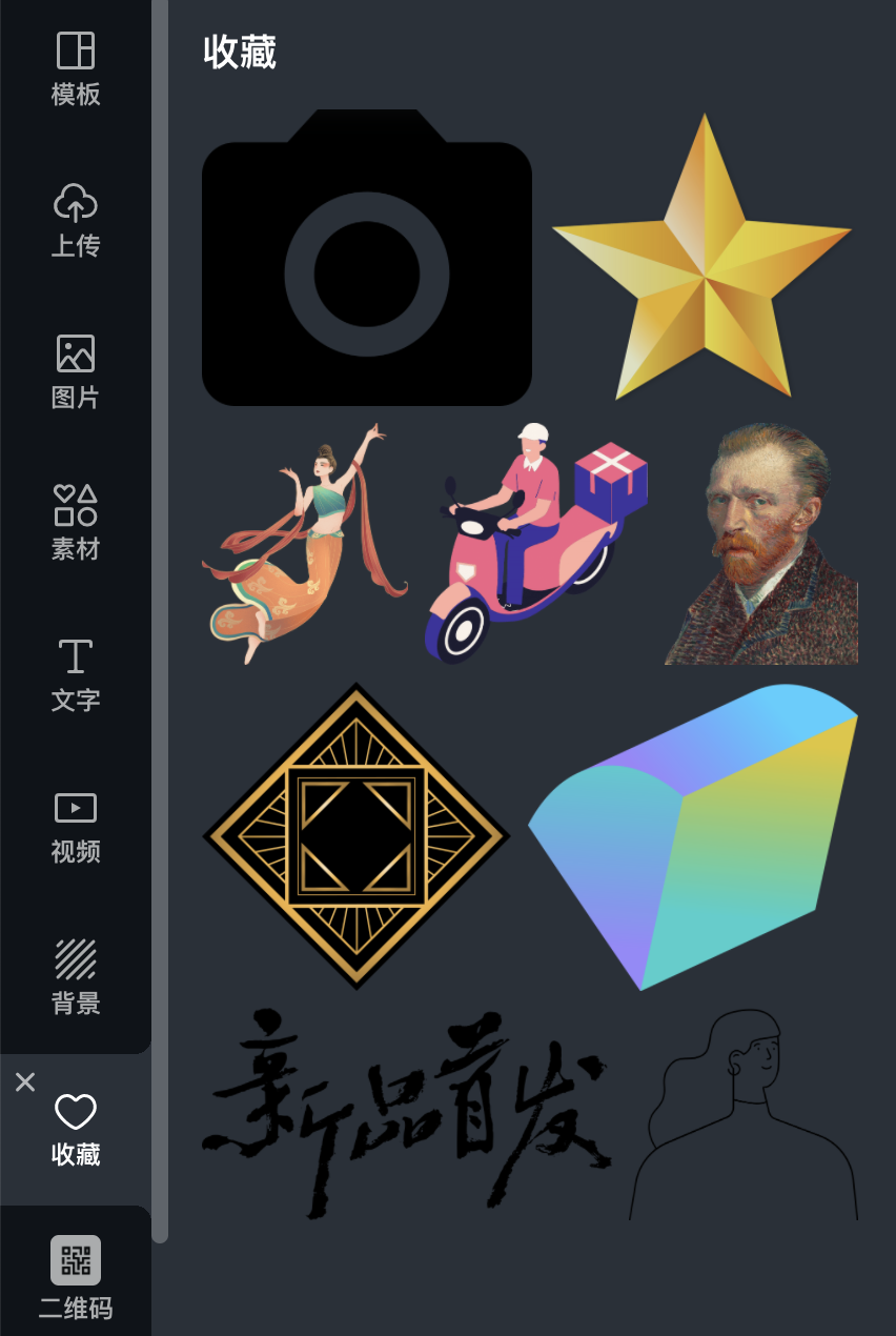 刚刚公布！2021流行色和设计趋势-广告人干货库