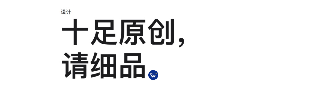 广告人干货库 苹果AirPods Max很贵,文案不贵-广告人干货库