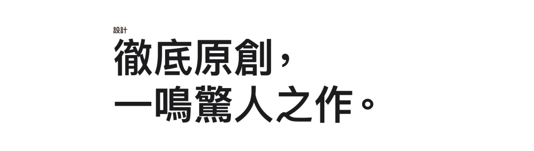 广告人干货库 苹果AirPods Max很贵,文案不贵-广告人干货库