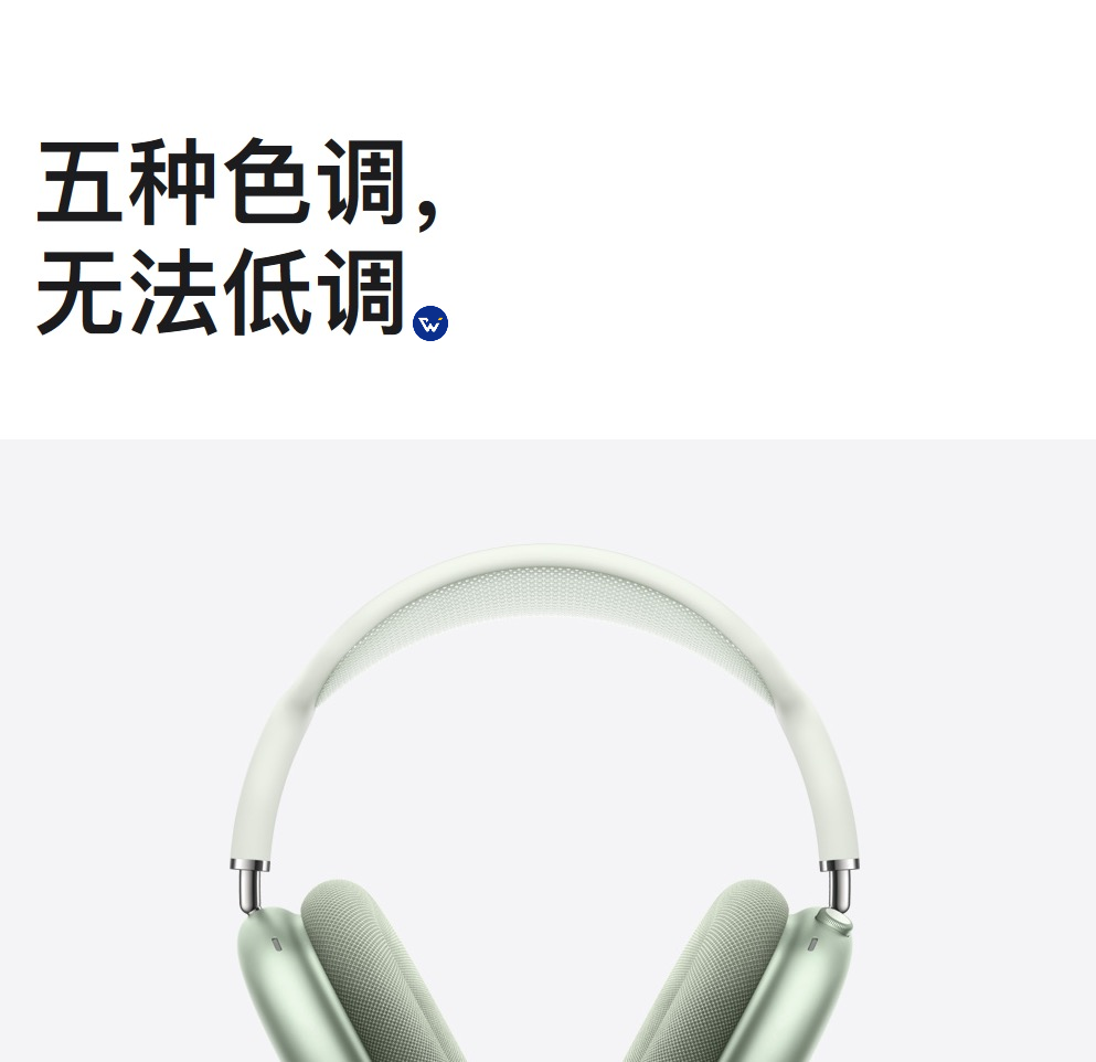 广告人干货库 苹果AirPods Max很贵,文案不贵-广告人干货库