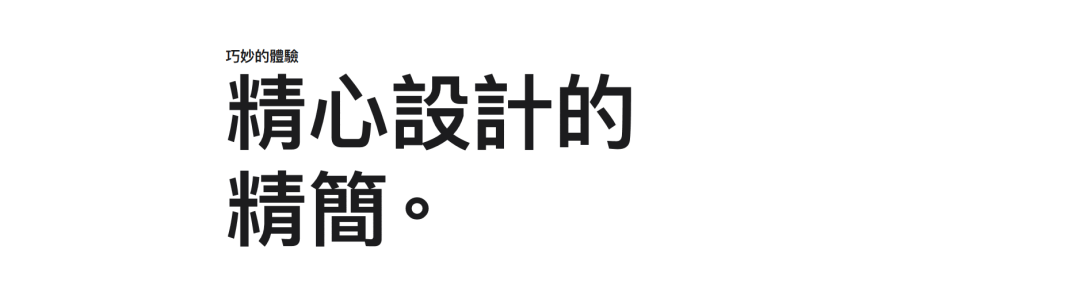 广告人干货库 苹果AirPods Max很贵,文案不贵-广告人干货库