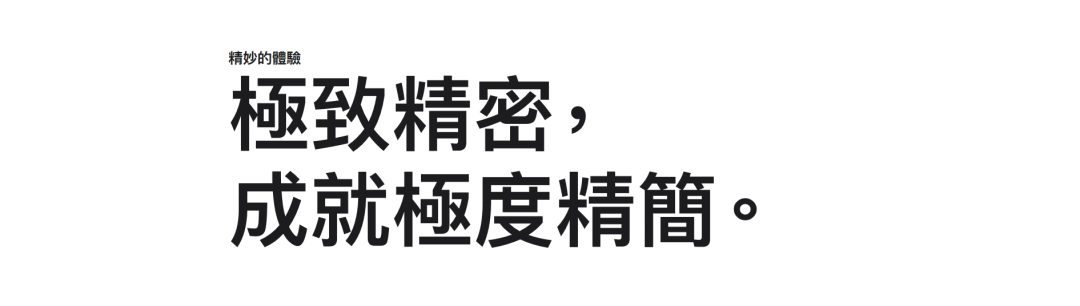 广告人干货库 苹果AirPods Max很贵,文案不贵-广告人干货库