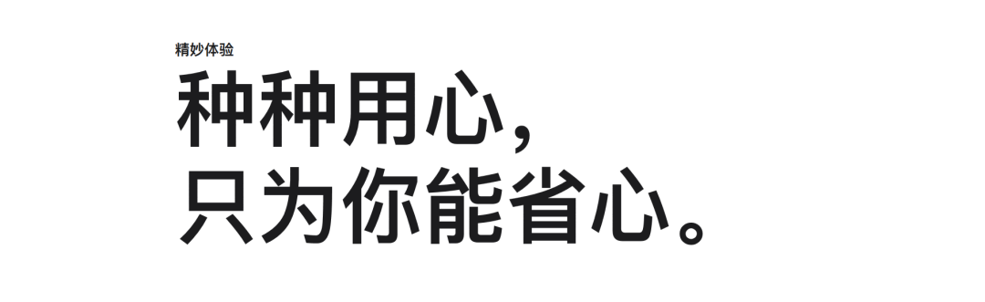 广告人干货库 苹果AirPods Max很贵,文案不贵-广告人干货库