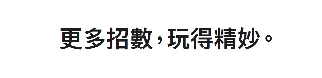 广告人干货库 苹果AirPods Max很贵,文案不贵-广告人干货库