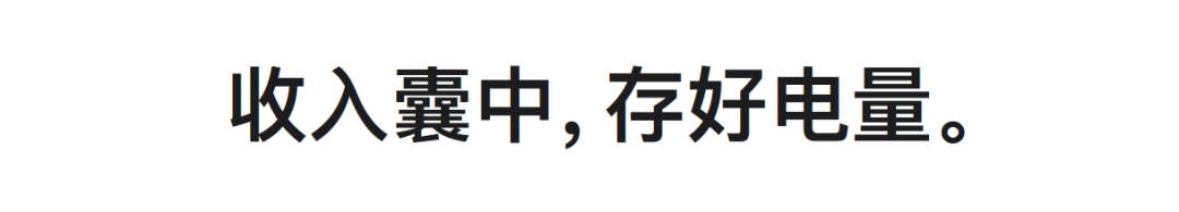 广告人干货库 苹果AirPods Max很贵,文案不贵-广告人干货库