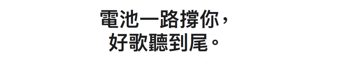 广告人干货库 苹果AirPods Max很贵,文案不贵-广告人干货库