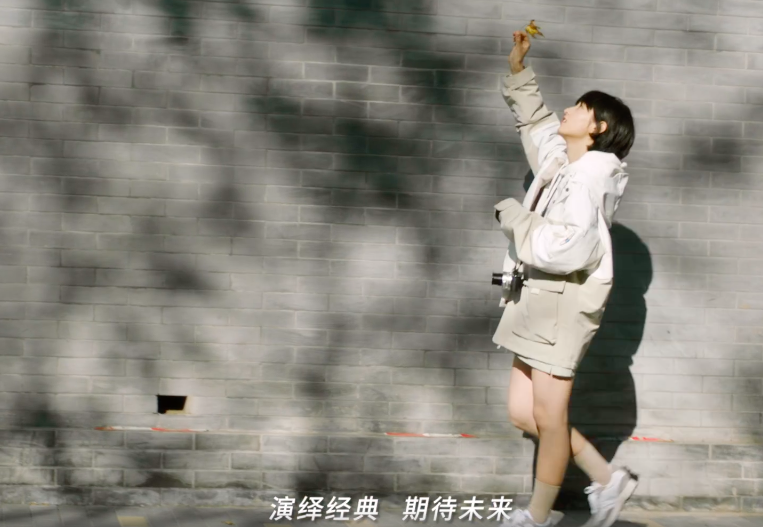 广告人干货库 New Balance × 张子枫:我,自有步调-广告人干货库